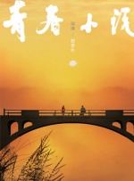 免费毛片在线视频